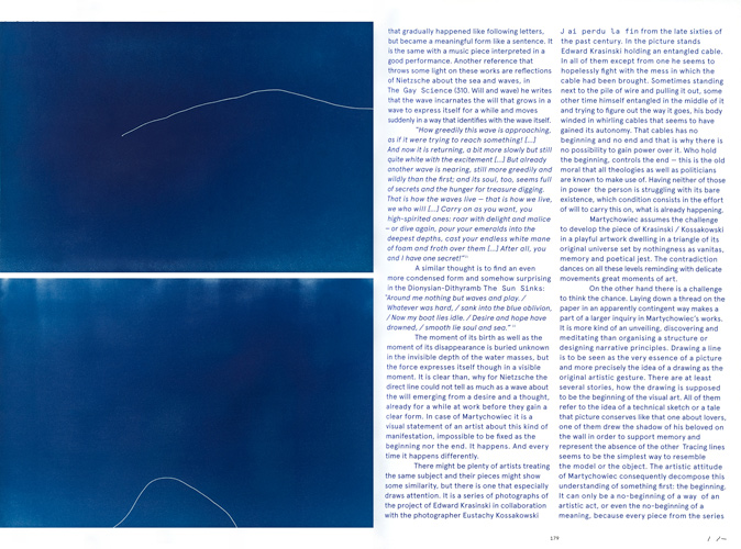 art by Michal Martychowiec in Paradigm