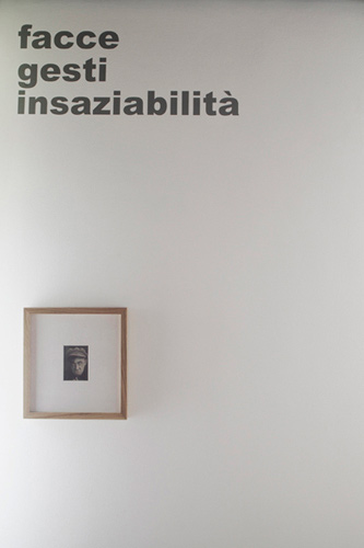 01AD Awake and Dream. Documentation