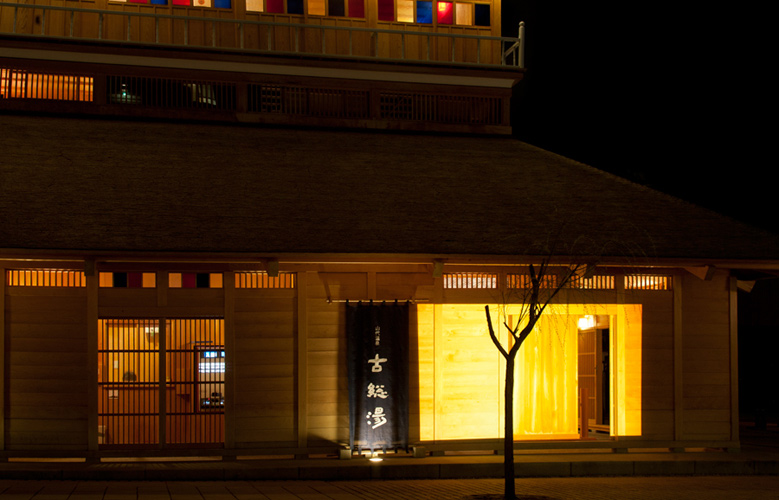 art by Michal Martychowiec in Ishikawa