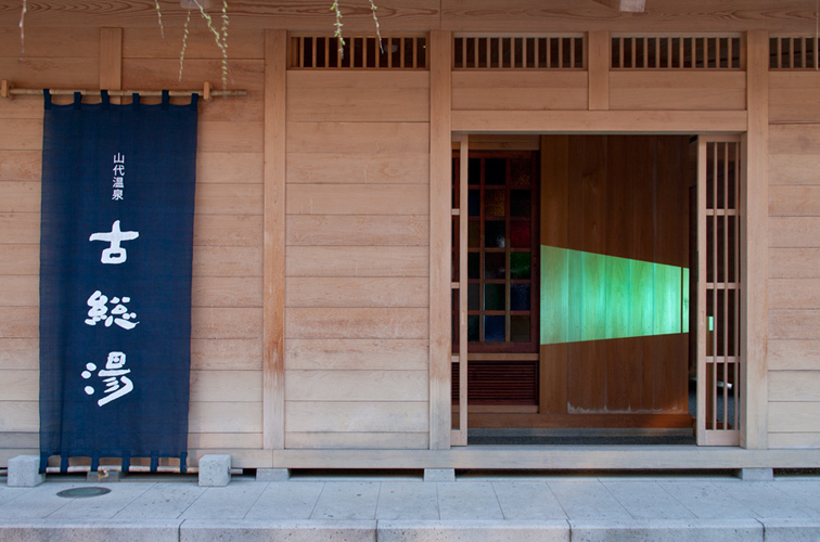 art by Michal Martychowiec in Ishikawa