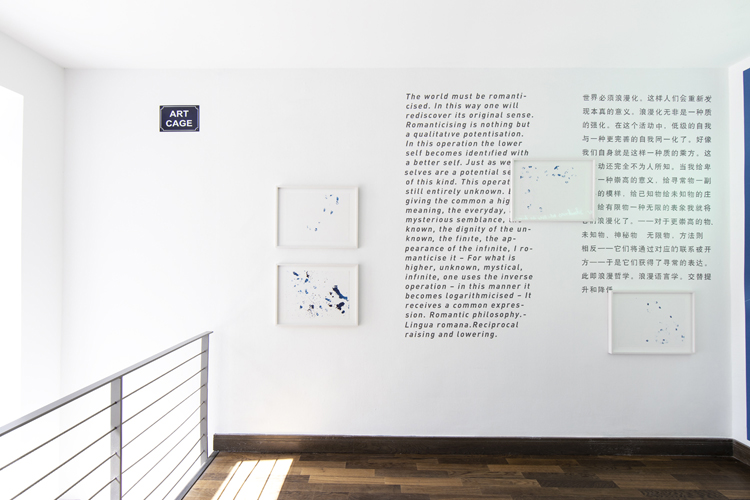 art by Michal Martychowiec