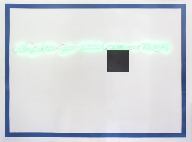 art by Michal Martychowiec